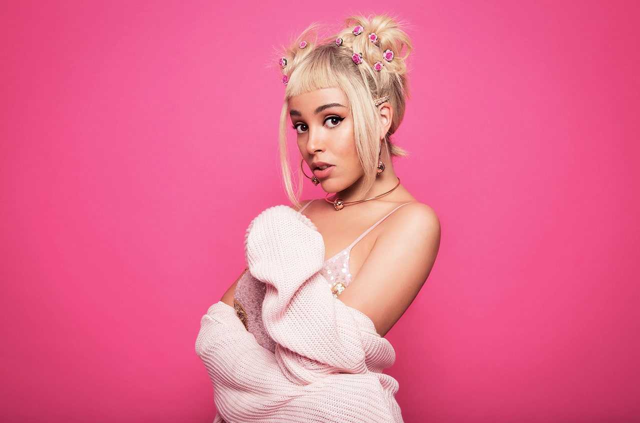 Cute Doja Cat Wallpaper 1 Cute Doja Cat Wallpaper