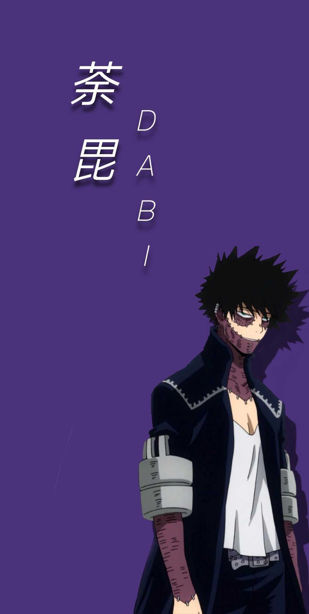 Featured image of post Mha Phone Wallpaper Dabi - You can also upload and share your favorite dabi phone wallpapers.