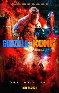 Godzilla Vs Kong Wallpaper 3