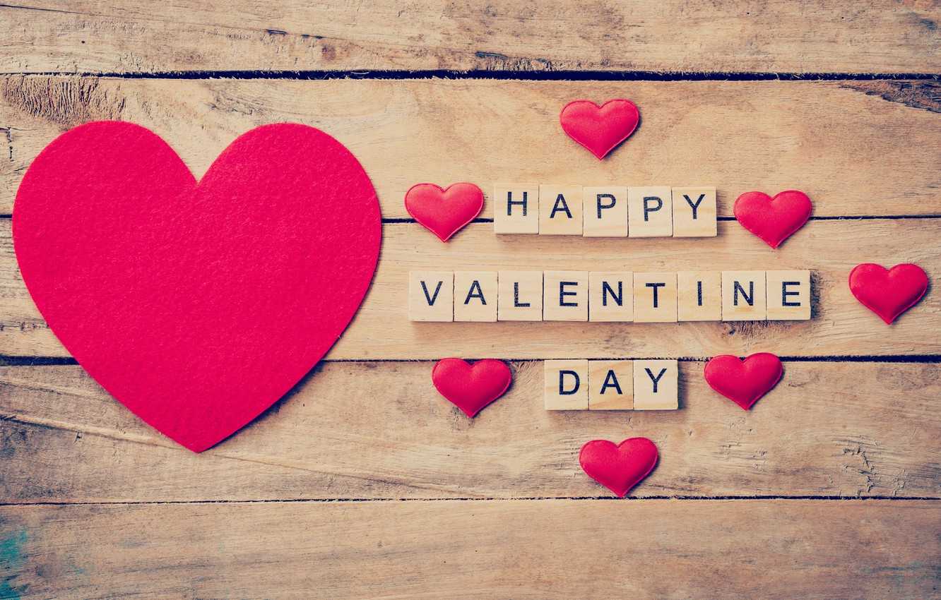 Happy Valentines Day Wallpaper 6