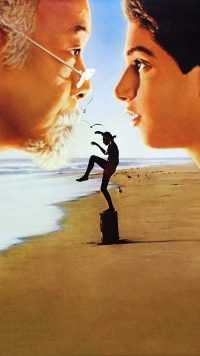 Karate Kid Wallpaper 5