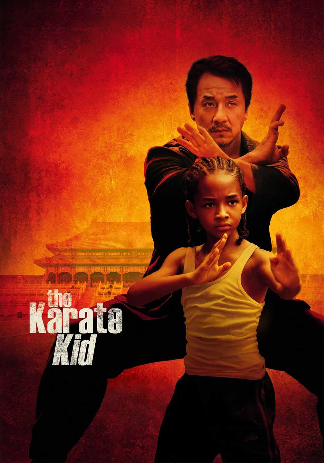 Karate Kid Wallpaper 9