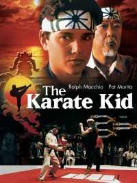 Karate Kid Wallpapers 2