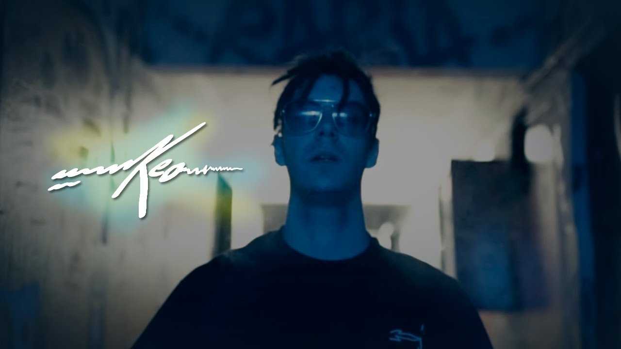 Kidd Keo Wallpaper 1 Kidd Keo Wallpaper 7