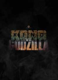 Kong Vs Godzilla Wallpaper 1