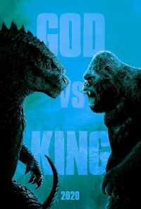 Kong Vs Godzilla Wallpaper 3
