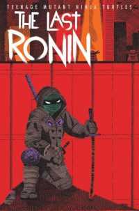 The Last Ronin TMNT Wallpaper