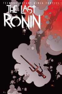 The Last Ronin TMNT Wallpapers