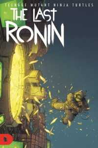 The Last Ronin Wallpaper 3