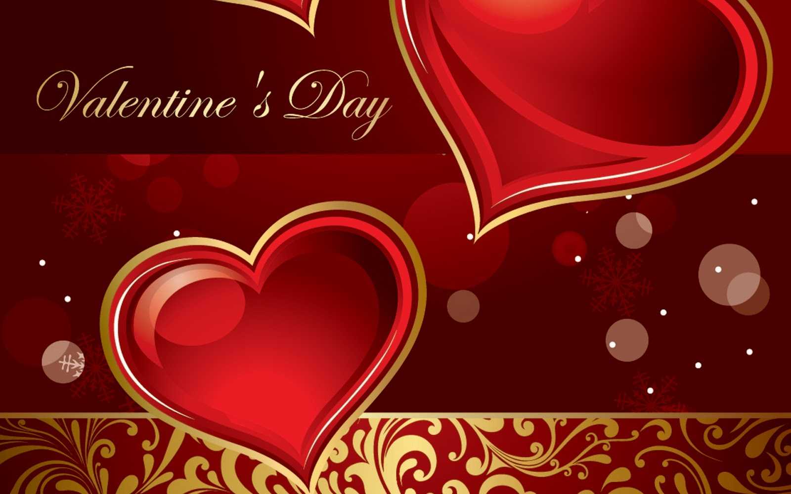 Valentines Day Wallpaper 9