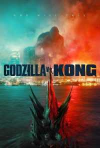 Wallpaper Godzilla Vs Kong 2
