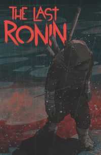 iPhone The Last Ronin Wallpaper