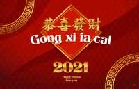 2021 Chinese New Year Wallpaper 7