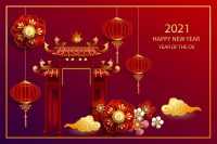 2021 Chinese New Year Wallpaper 5