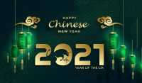 2021 Chinese New Year Wallpaper 3
