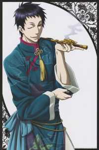 Black Butler Wallpaper 3