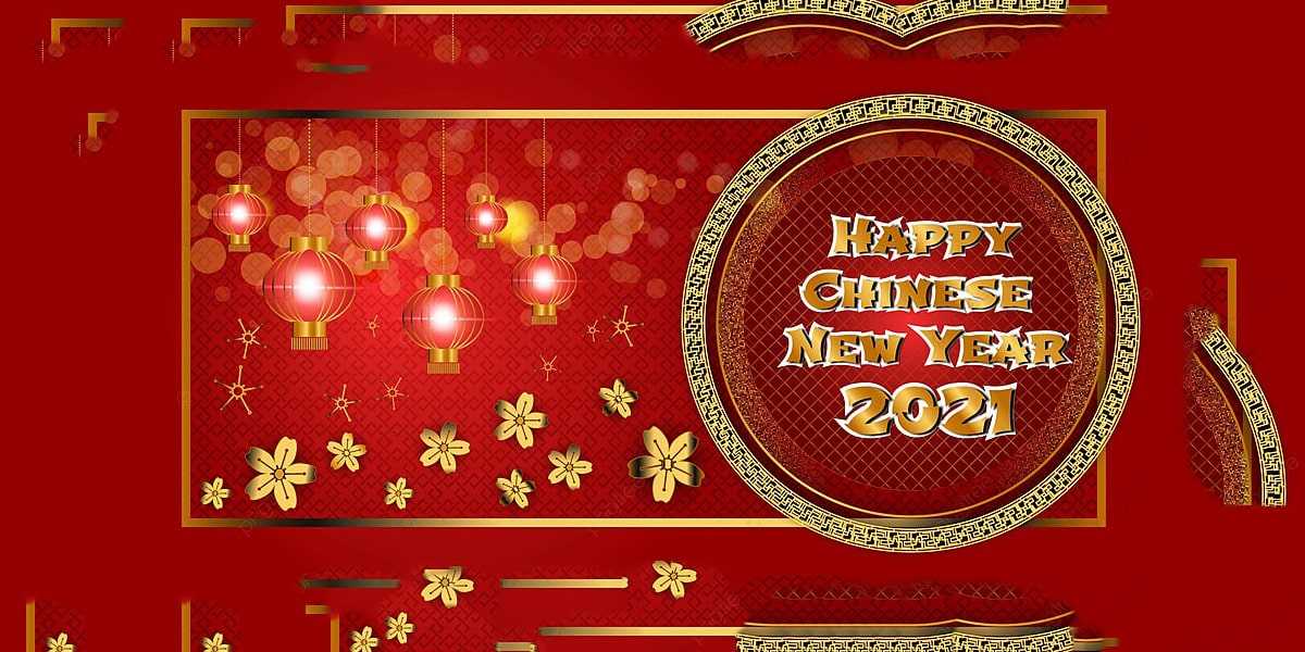 Chinese New Year Wallpaper 2021 1