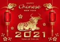 Chinese New Year Wallpaper 4
