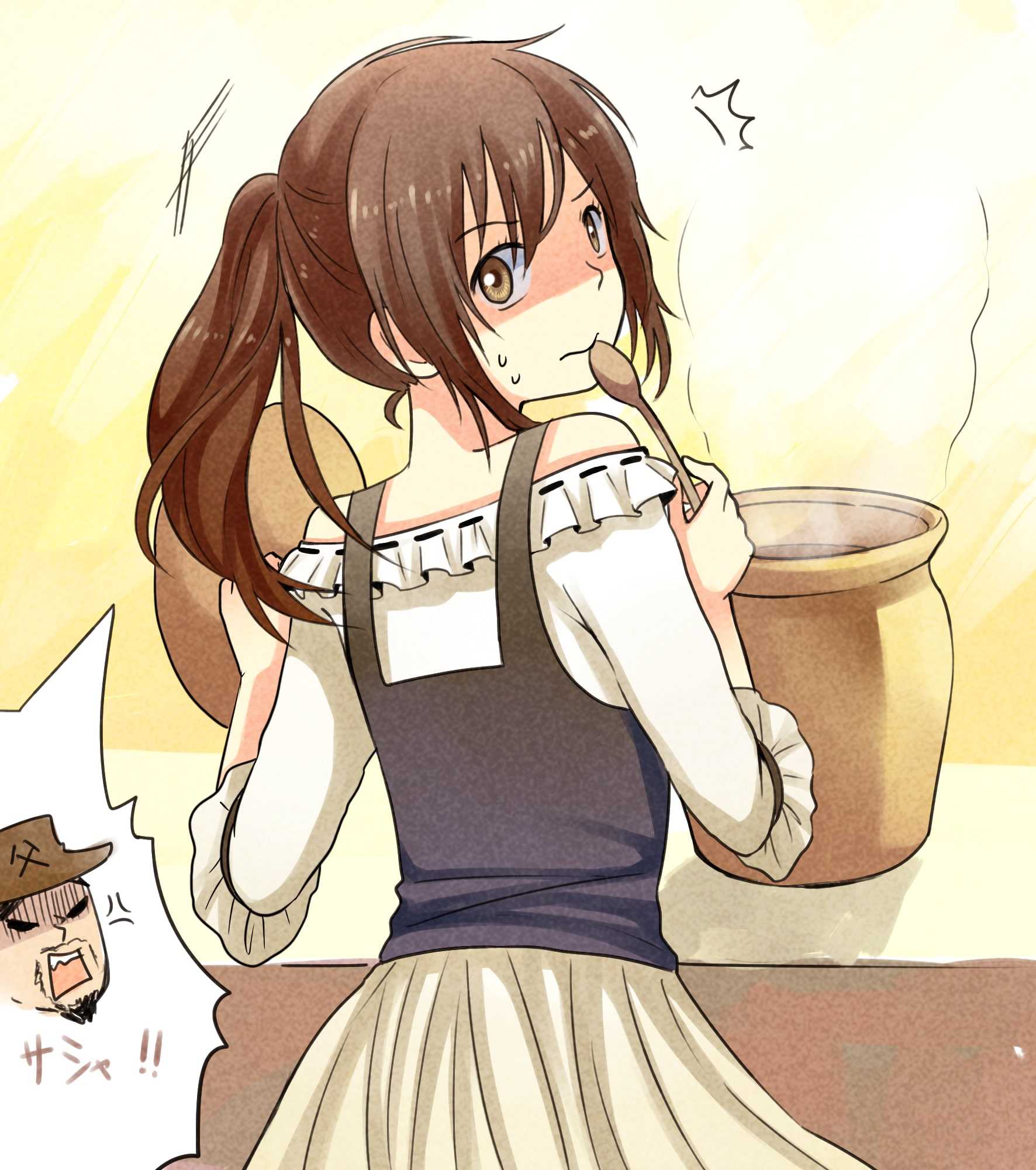 Sasha Background 1 Sasha Background 1