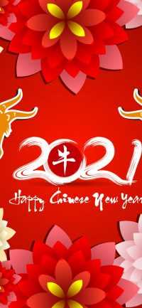 iPhone Chinese New Year Wallpaper