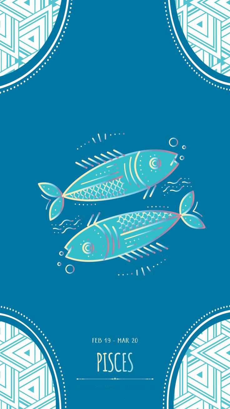 iPhone Pisces Wallpaper 1 iPhone Pisces Wallpaper 1