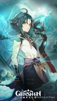 iPhone Xiao Wallpaper 6