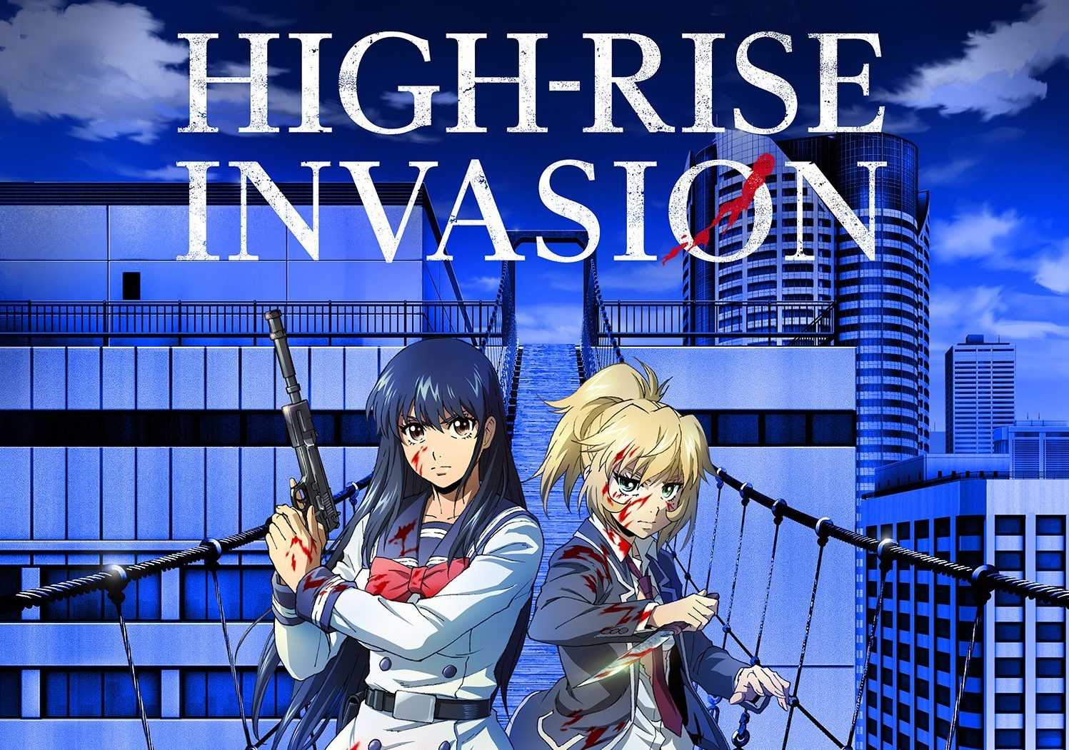 High Rise Invasion Background 1 High Rise Invasion Background 1