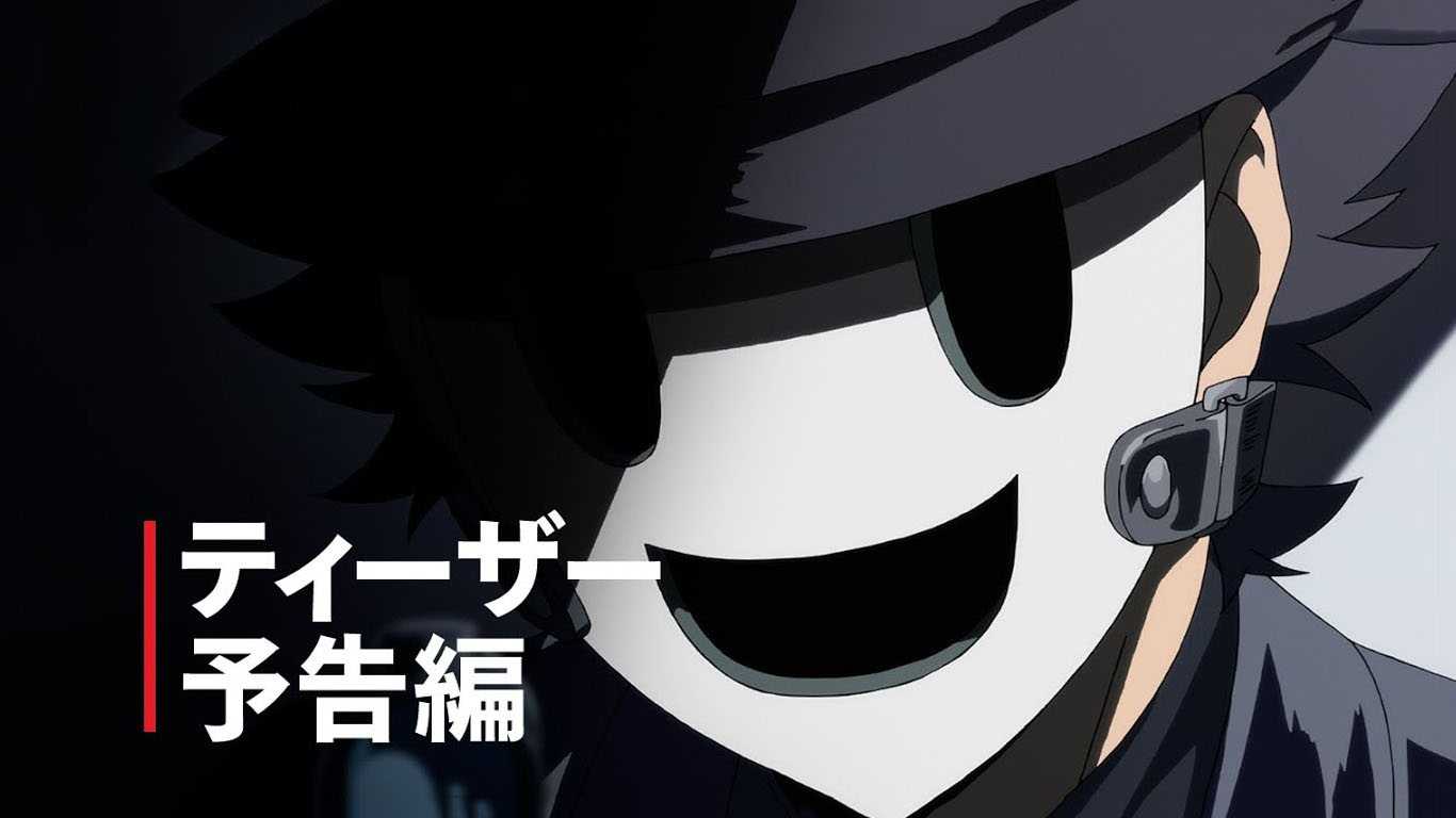 High Rise Invasion Wallpaper 1 High Rise Invasion Wallpaper 1