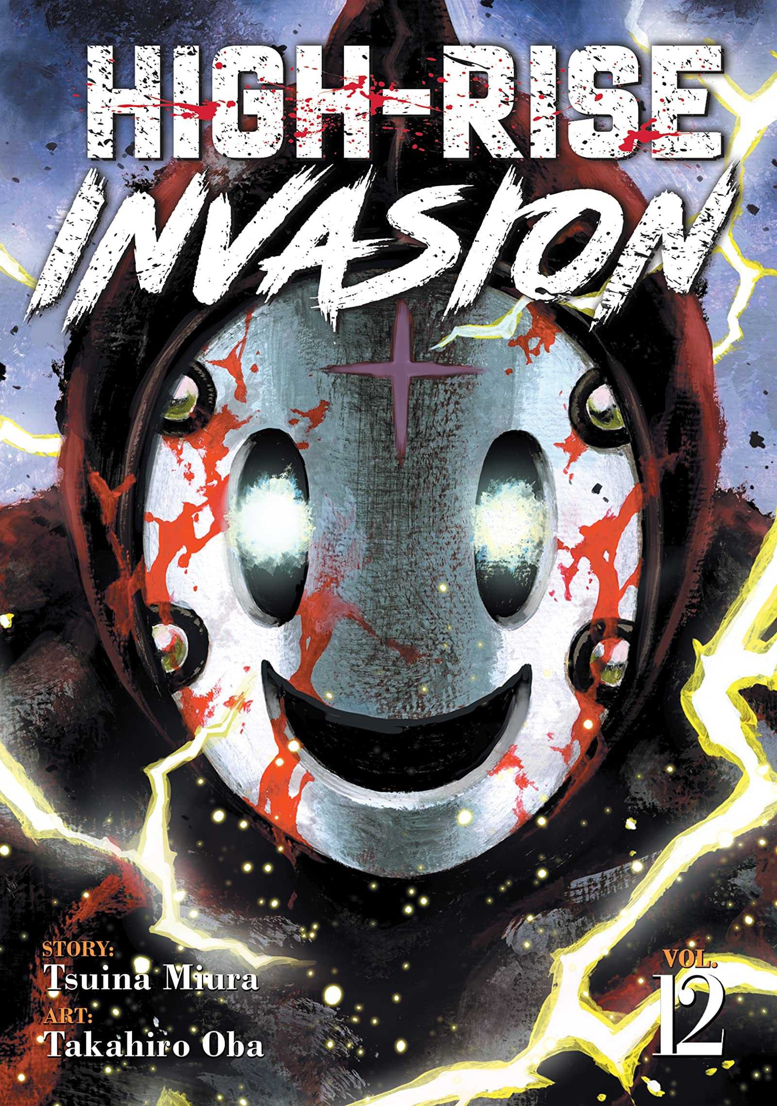 High Rise Invasion Wallpaper 1 High Rise Invasion Wallpaper 1