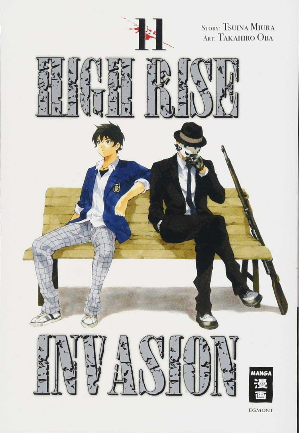 High Rise Invasion Wallpapers 1 High Rise Invasion Wallpapers 1