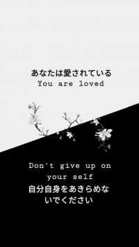 Life and Death Wallpaper Phone 5