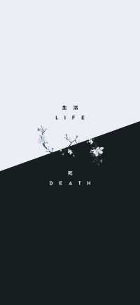 Life and Death Wallpapers 6