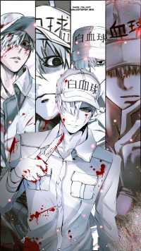 White Blood Cell Wallpaper Phone 4