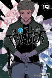 World Trigger Backgrounds 1