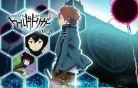 World Trigger Wallpapers 9