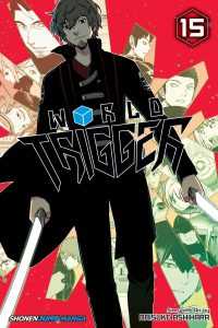 World Trigger Wallpapers 8