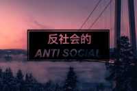 AntiSocial Wallpaper 8