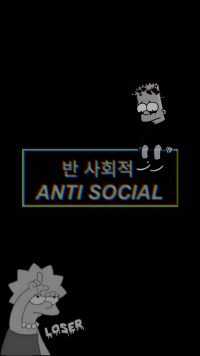 Antisocial Wallpaper 3