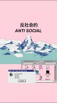 Antisocial Wallpaper 1