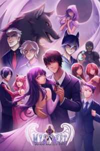 Aphmau My Street Wallpaper 7