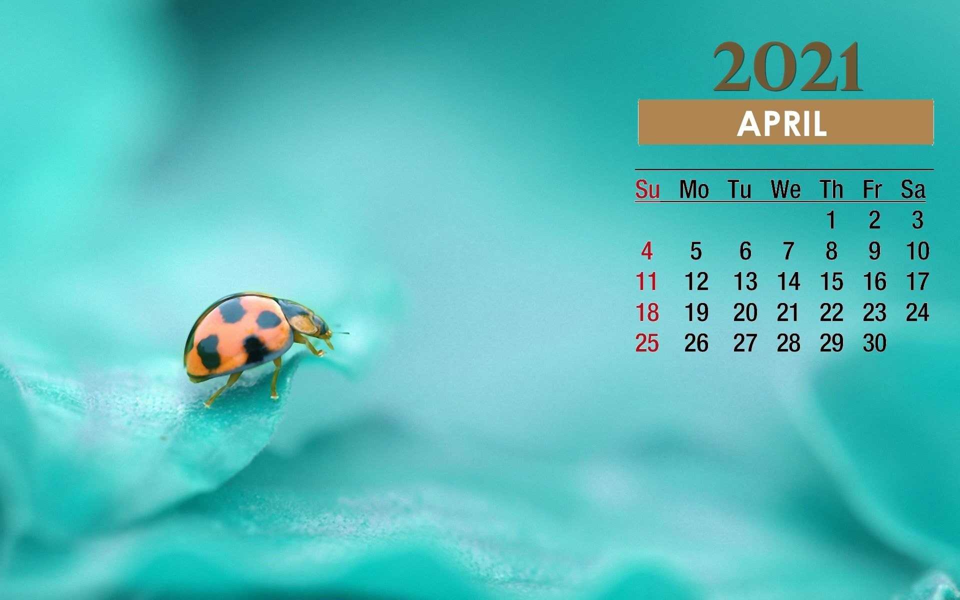 April 2021 Calendar Wallpaper Desktop Image ID 18