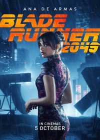 Blade Runner Ana De Armas Wallpaper 6