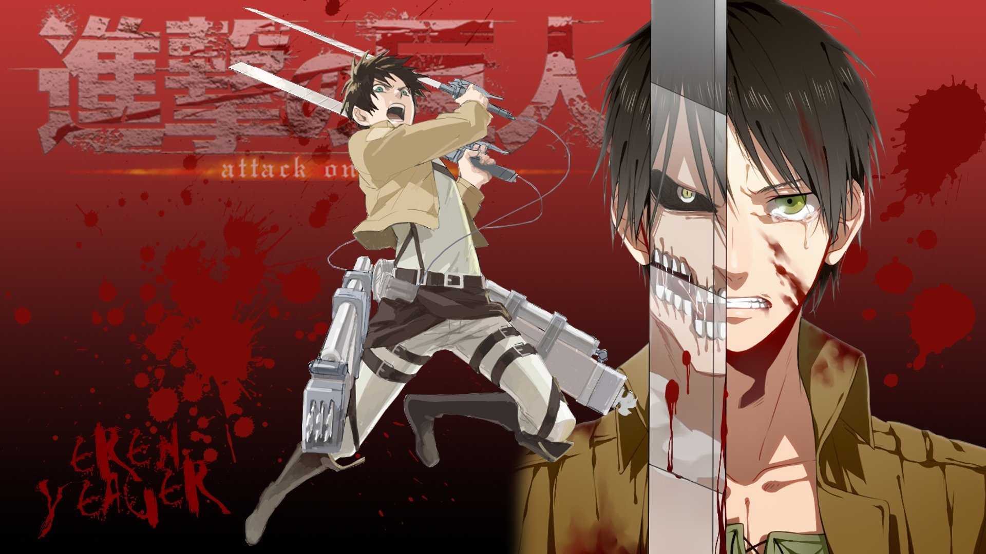 Eren Yeager Wallpaper KoLPaPer Awesome Free HD Wallpapers Eren Yeager Wallpaper KoLPaPer Awesome Free HD Wallpapers