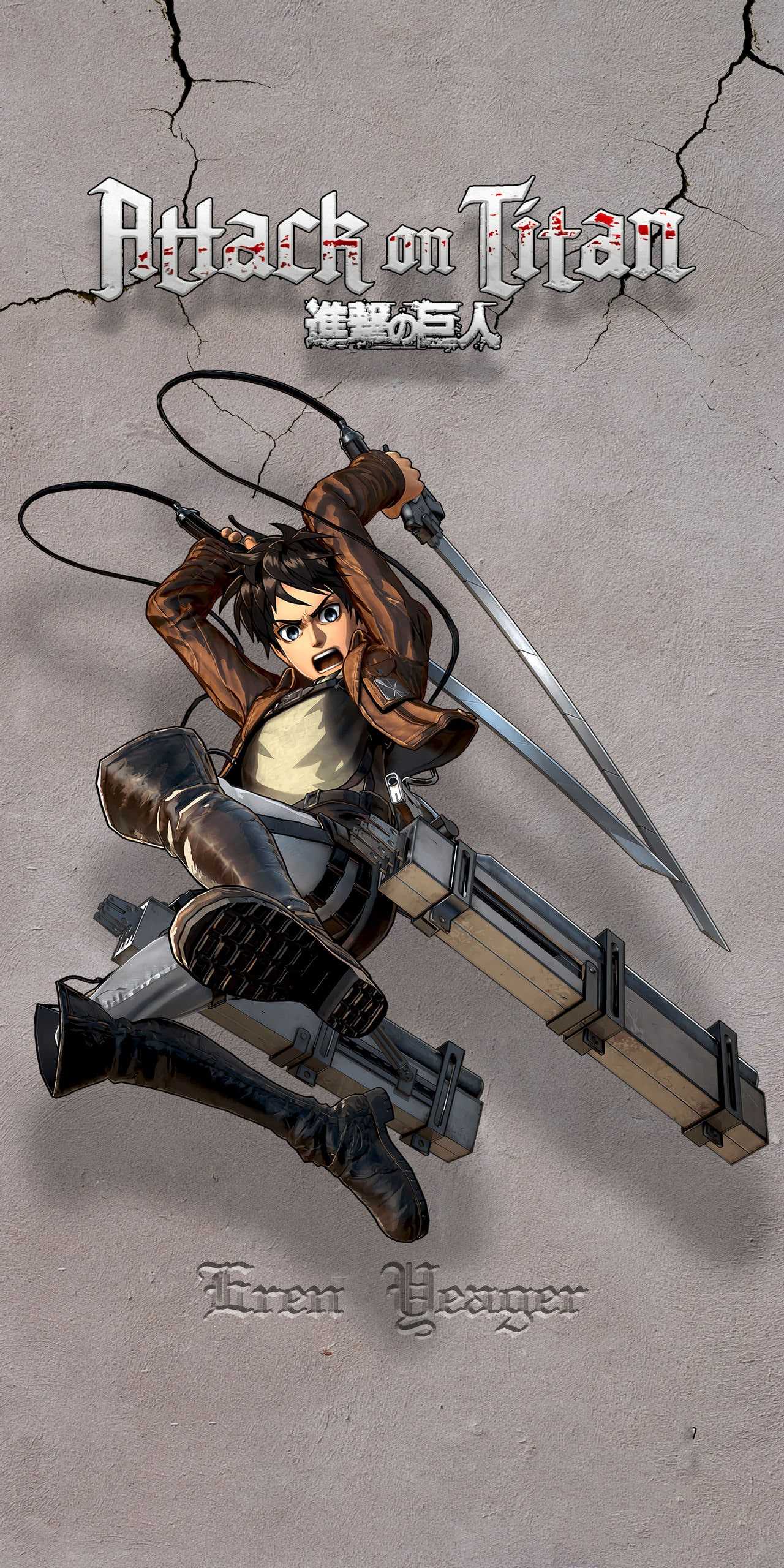 Eren Yeager Wallpaper Android 1 Eren Yeager Wallpaper Android 1