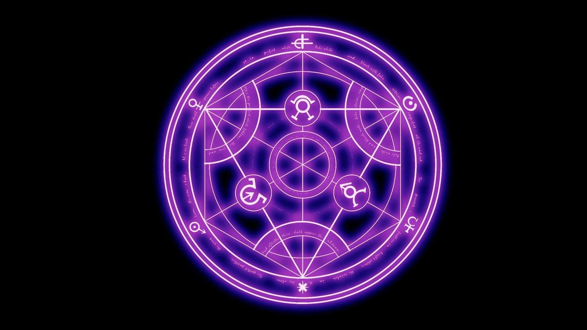 HD Pentagram Wallpaper 1 HD Pentagram Wallpaper 1