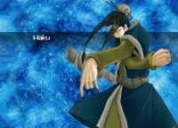 Haku Yuki Wallpaper 6