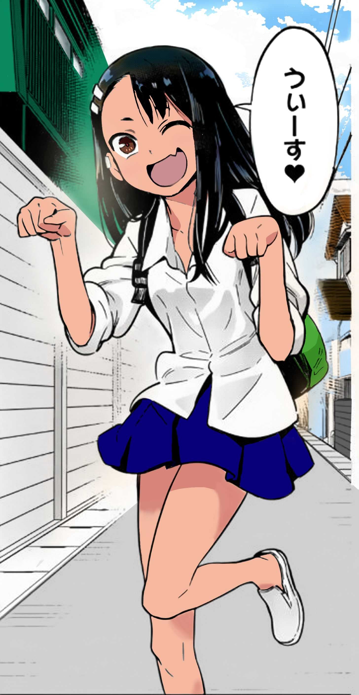 Hayase Nagatoro Wallpaper 1 Hayase Nagatoro Wallpaper 1