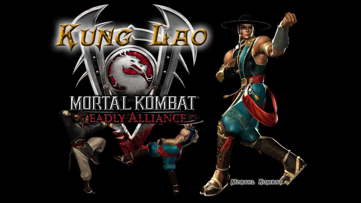 Kung Lao Background 1 Kung Lao Background 1