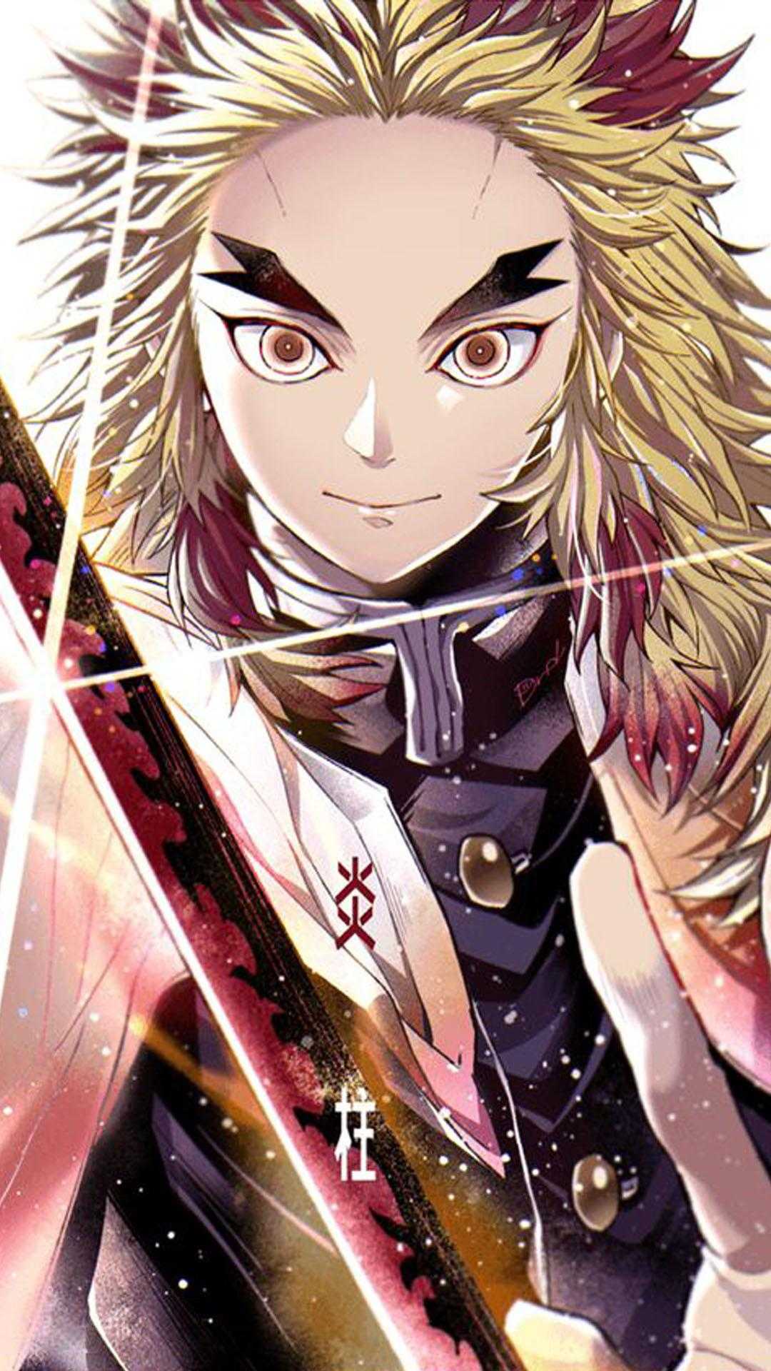 Kyojuro Rengoku Wallpapers 1 Kyojuro Rengoku Wallpapers 1