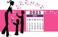 May 2021 Calendar Wallpaper 9